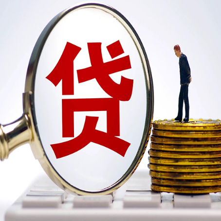 桃江房产抵押贷款弊端|个人住房抵押贷款-具体需要多久