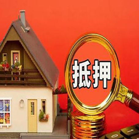 桃江申请企业税贷安全吗?